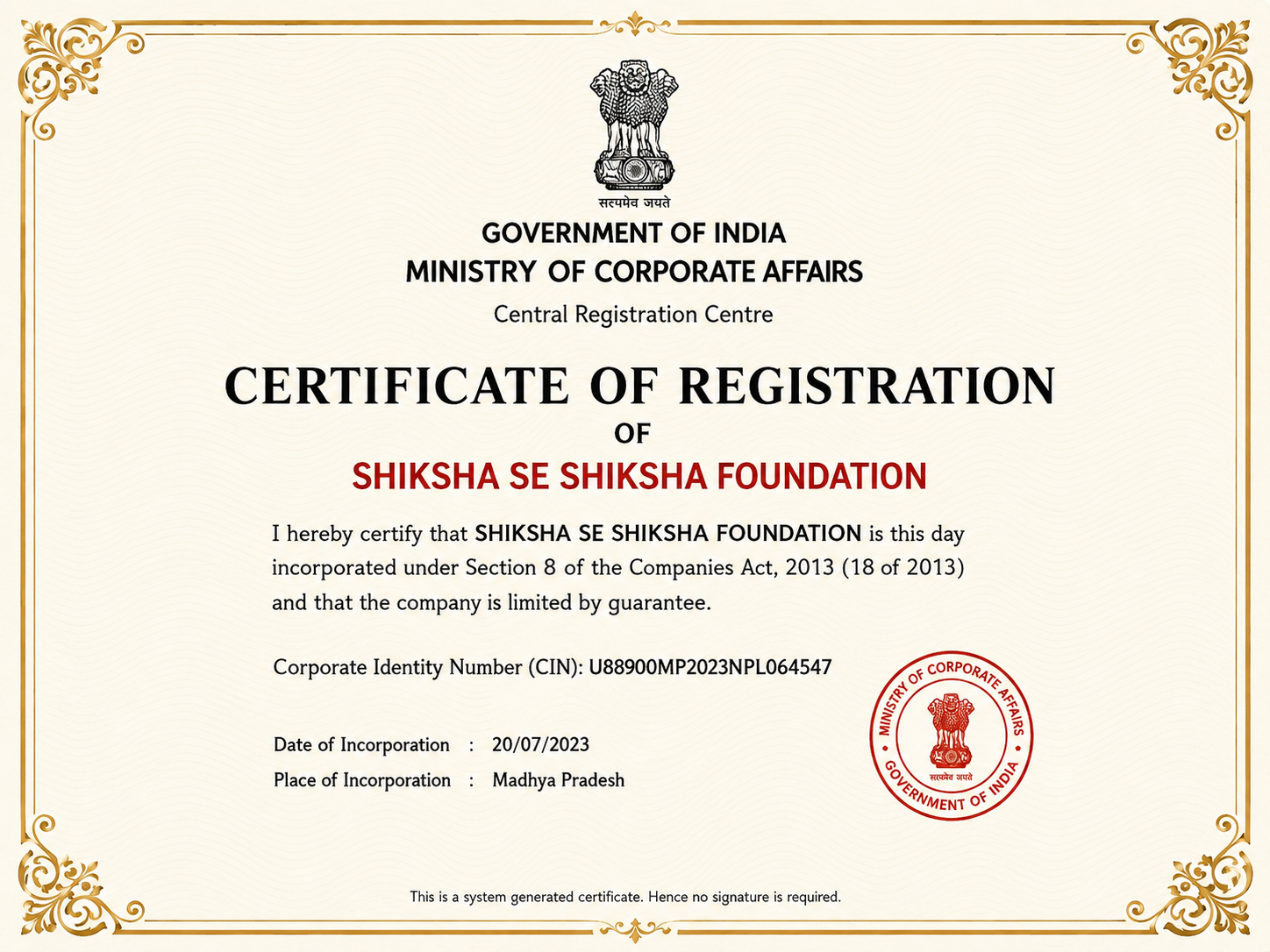 Certificate Documents